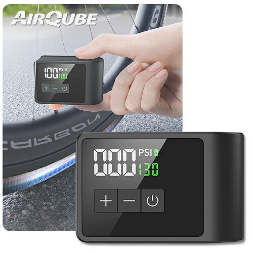 Air cube airqube pompe - airqube-x1, à